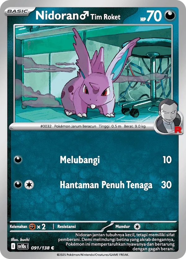 Team Rocket's Nidoran ♂ 091 — Presence of Champions (Indonesian Pokémon TCG card)
