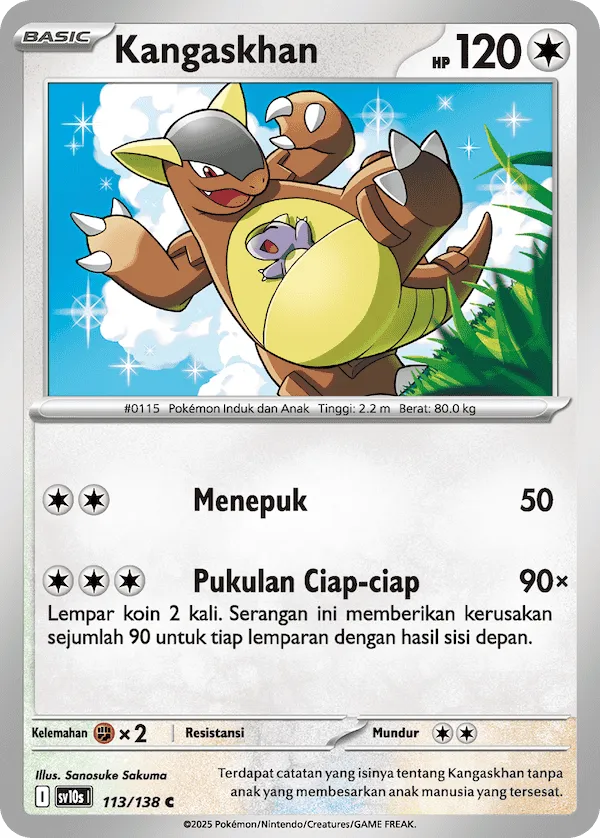 Kangaskhan 113 — Presence of Champions (Indonesian Pokémon TCG card)