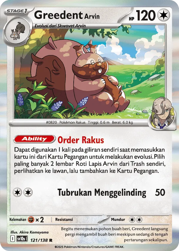 Arven's Greedent 121 — Presence of Champions (Indonesian Pokémon TCG card)