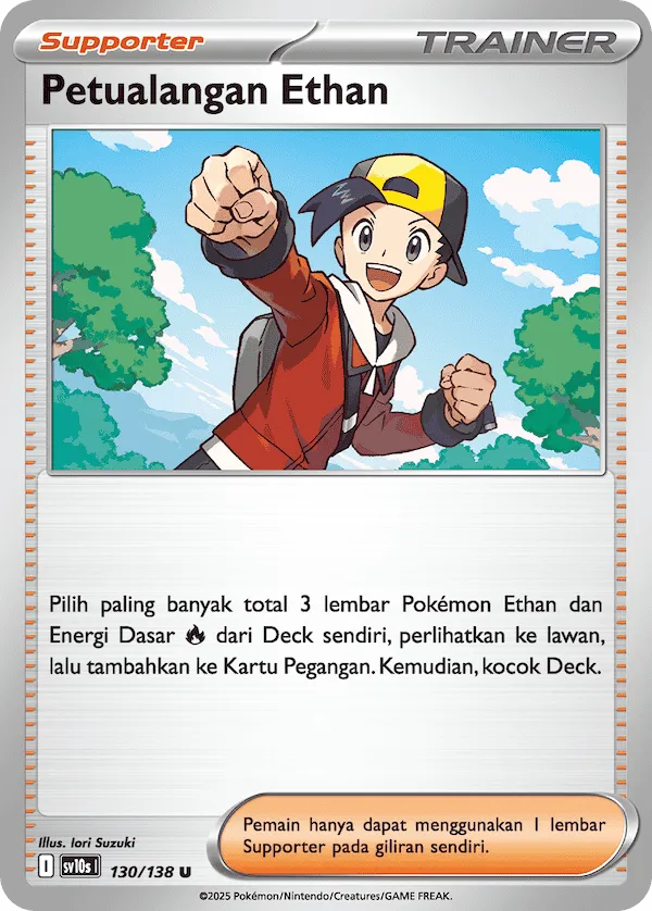 Ethan's Adventure 130 — Presence of Champions (Indonesian Pokémon TCG card)