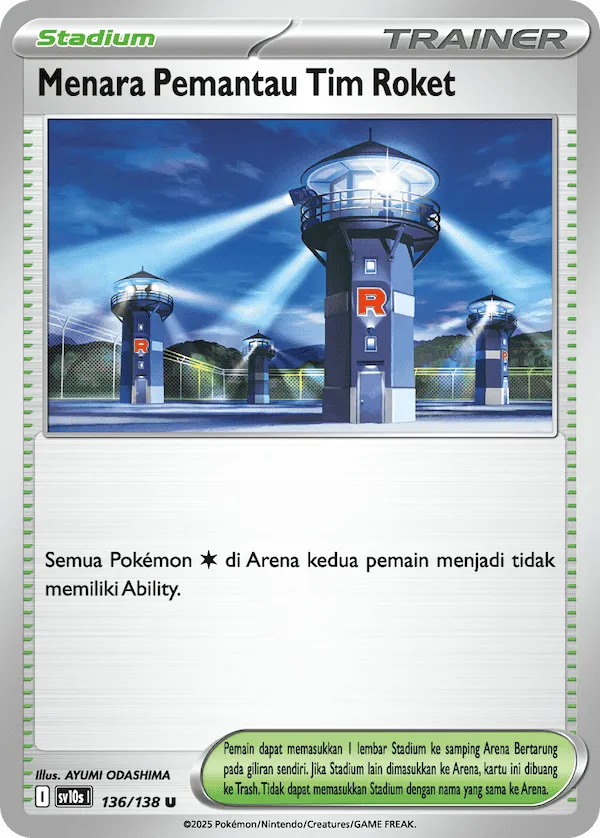 Team Rocket's Watchtower 136 — Presence of Champions (Indonesian Pokémon TCG card)