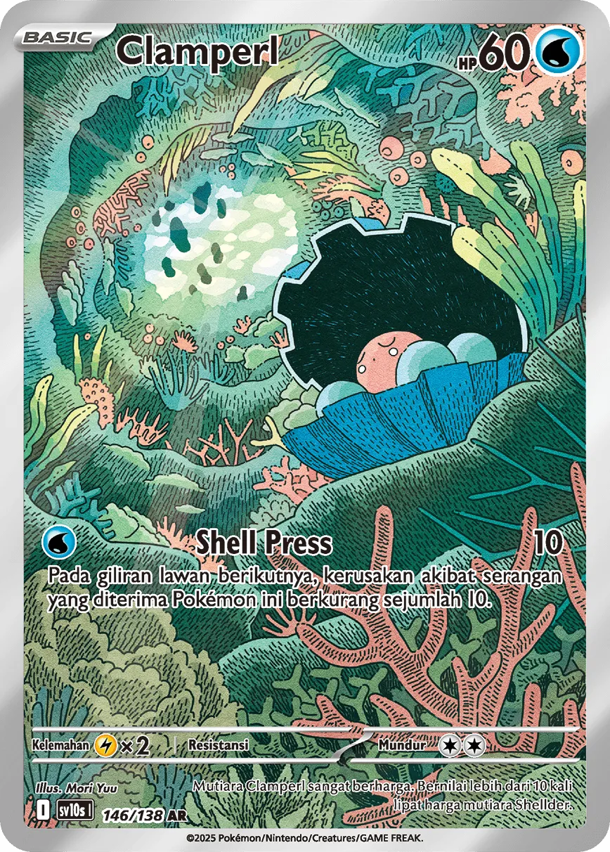 Clamperl 146 — Presence of Champions (Indonesian Pokémon TCG card)