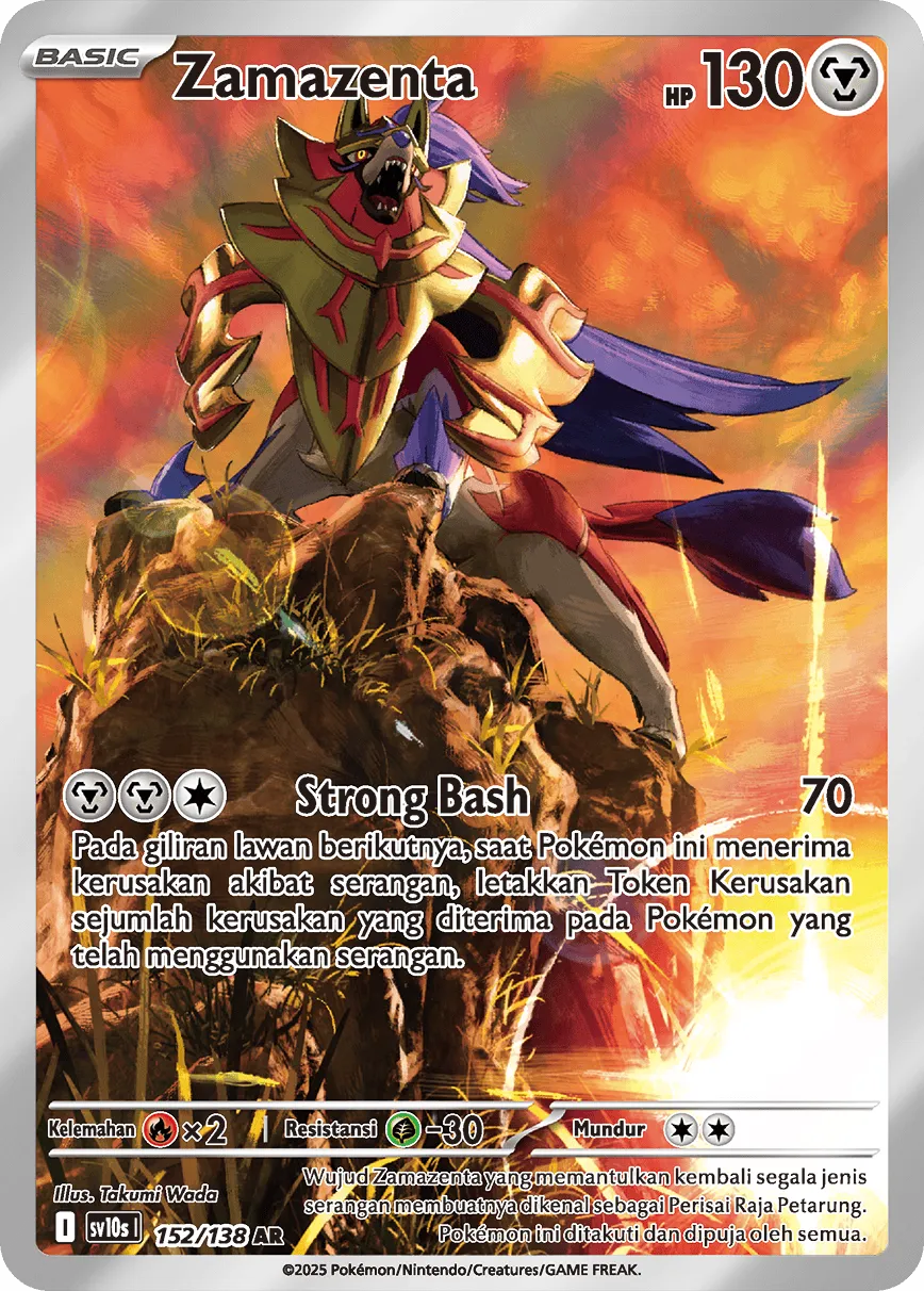 Zamazenta 152 — Presence of Champions (Indonesian Pokémon TCG card)