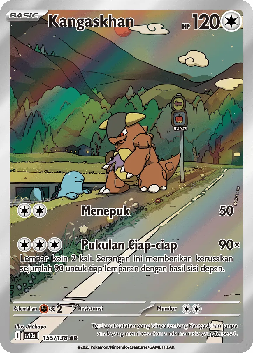 Kangaskhan 155 — Presence of Champions (Indonesian Pokémon TCG card)