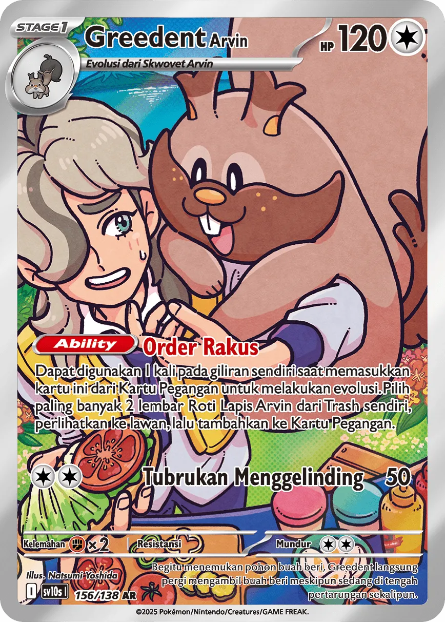 Arven's Greedent 156 — Presence of Champions (Indonesian Pokémon TCG card)