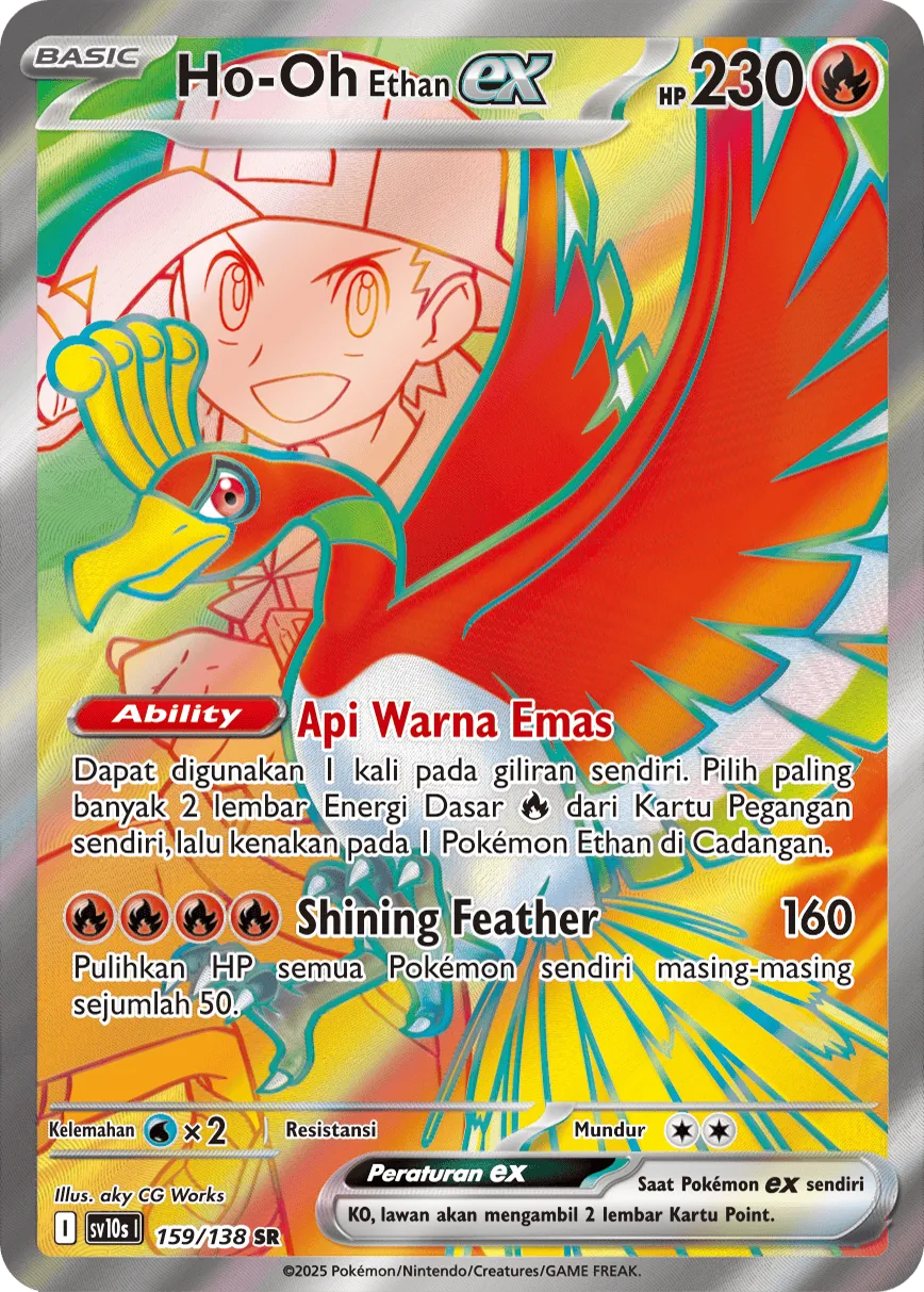 Ethan's Ho-Oh ex 159 — Presence of Champions (Indonesian Pokémon TCG card)