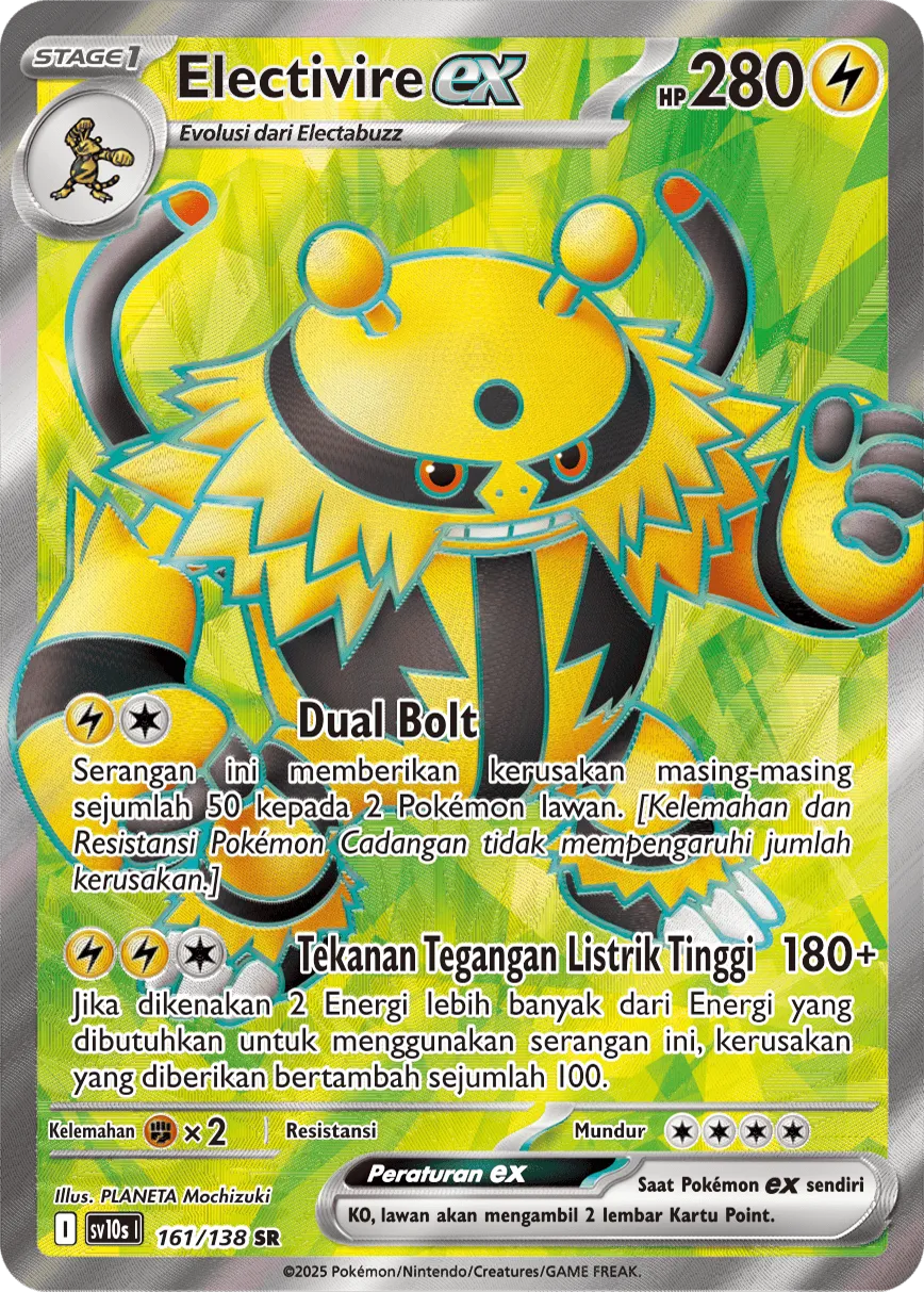 Electivire ex 161 — Presence of Champions (Indonesian Pokémon TCG card)