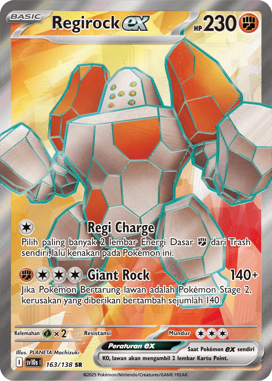 Regirock ex 163 — Presence of Champions (Indonesian Pokémon TCG card)