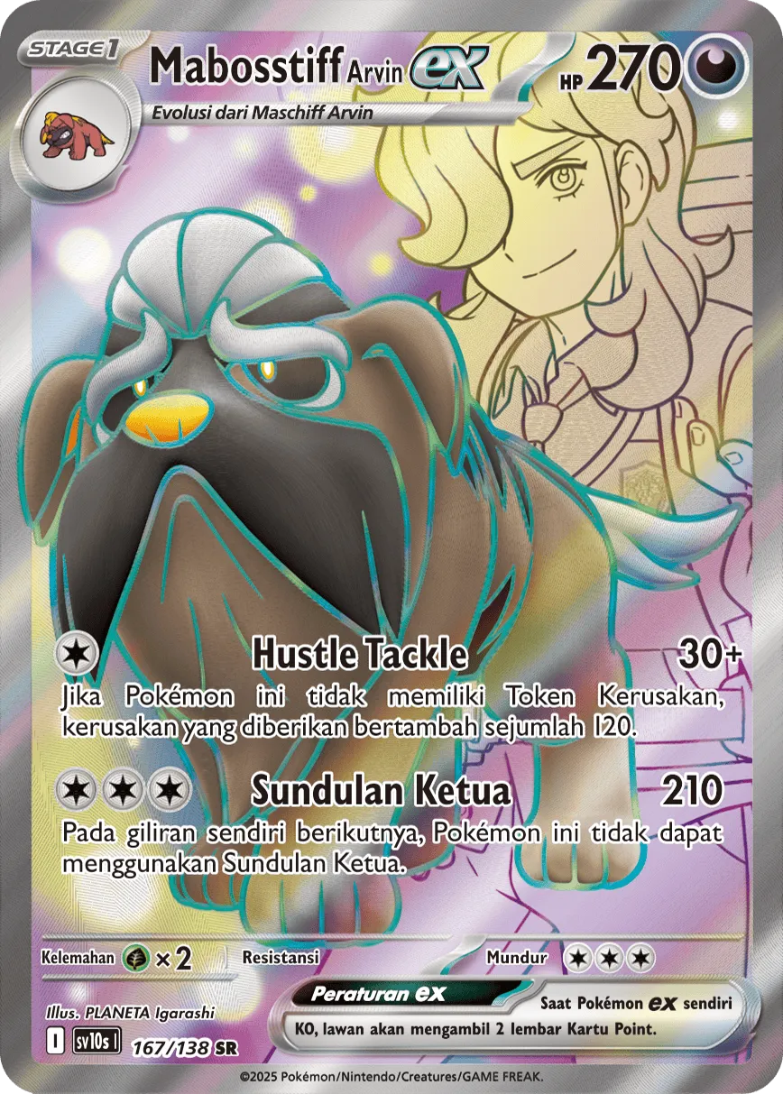 Arven's Mabosstiff ex 167 — Presence of Champions (Indonesian Pokémon TCG card)