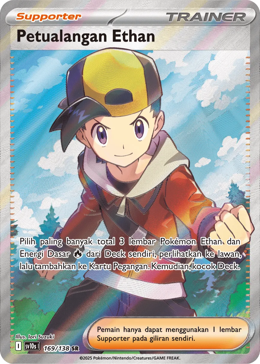 Ethan's Adventure 169 — Presence of Champions (Indonesian Pokémon TCG card)