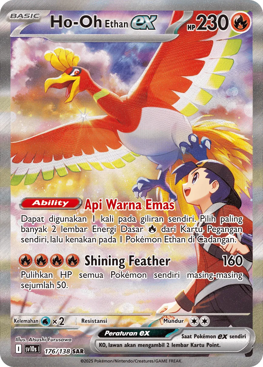 Ethan's Ho-Oh ex 176 — Presence of Champions (Indonesian Pokémon TCG card)