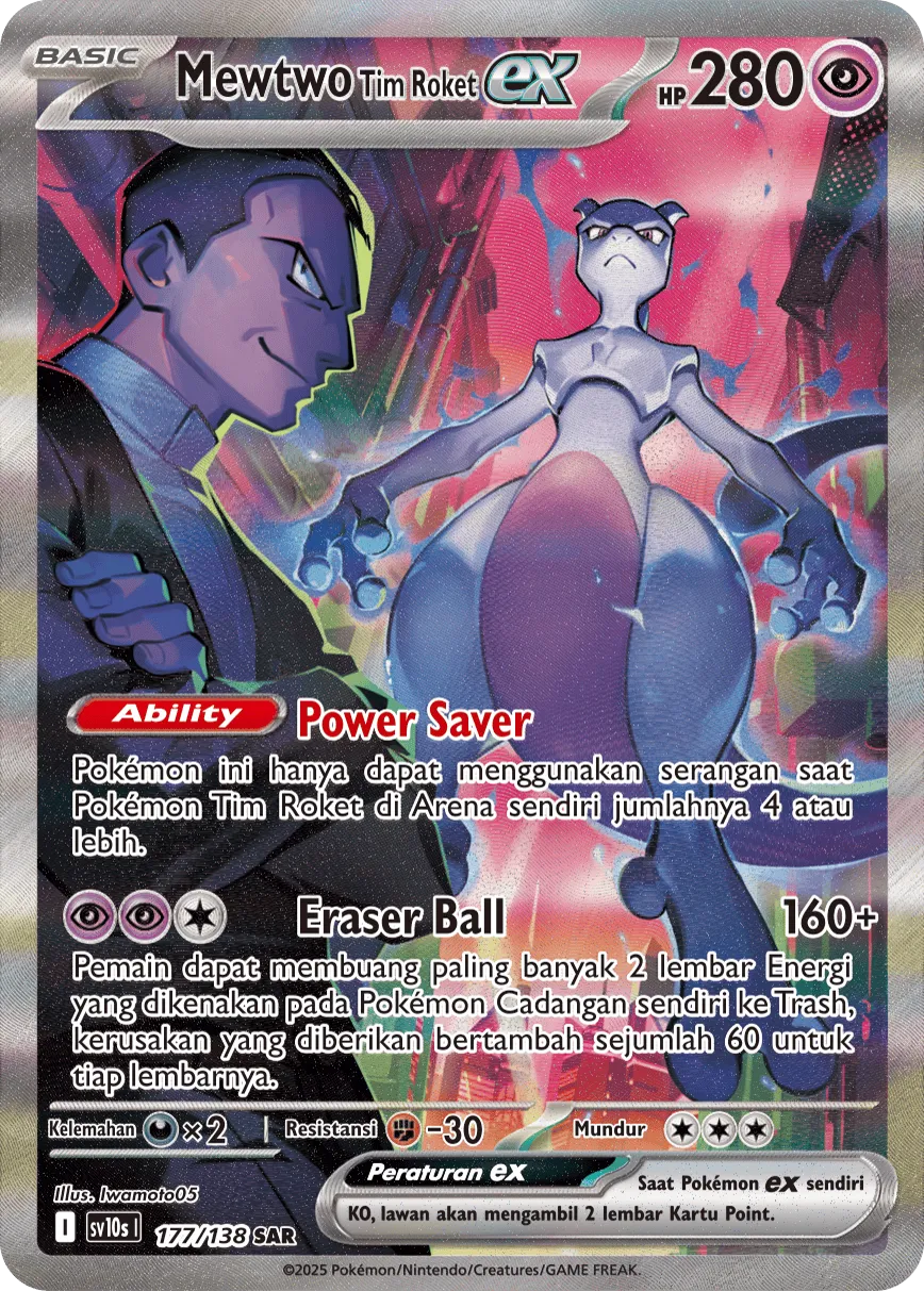 Team Rocket's Mewtwo ex 177 — Presence of Champions (Indonesian Pokémon TCG card)