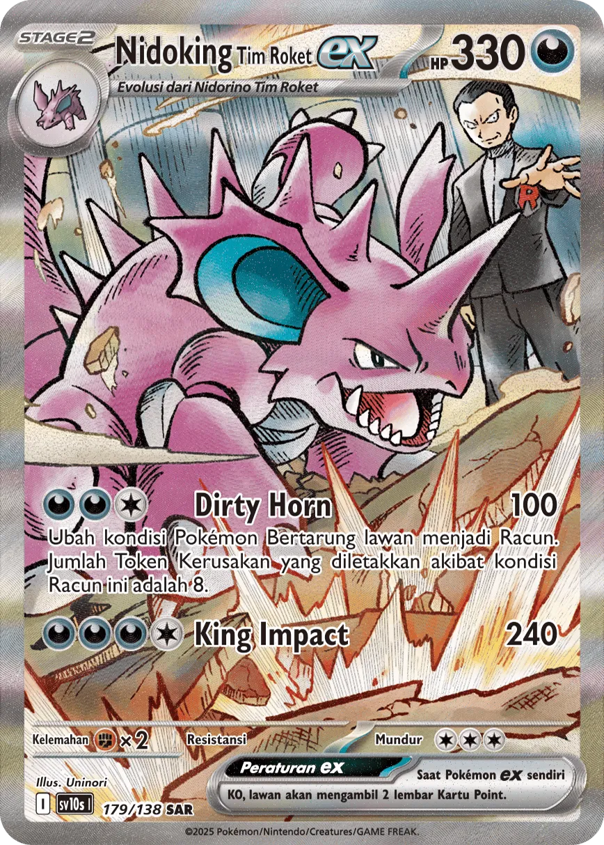 Team Rocket's Nidoking ex 179 — Presence of Champions (Indonesian Pokémon TCG card)