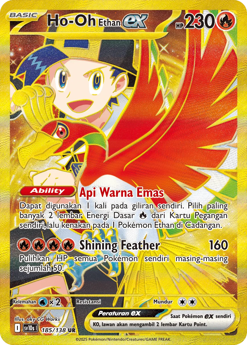 Ethan's Ho-Oh ex 185 — Presence of Champions (Indonesian Pokémon TCG card)