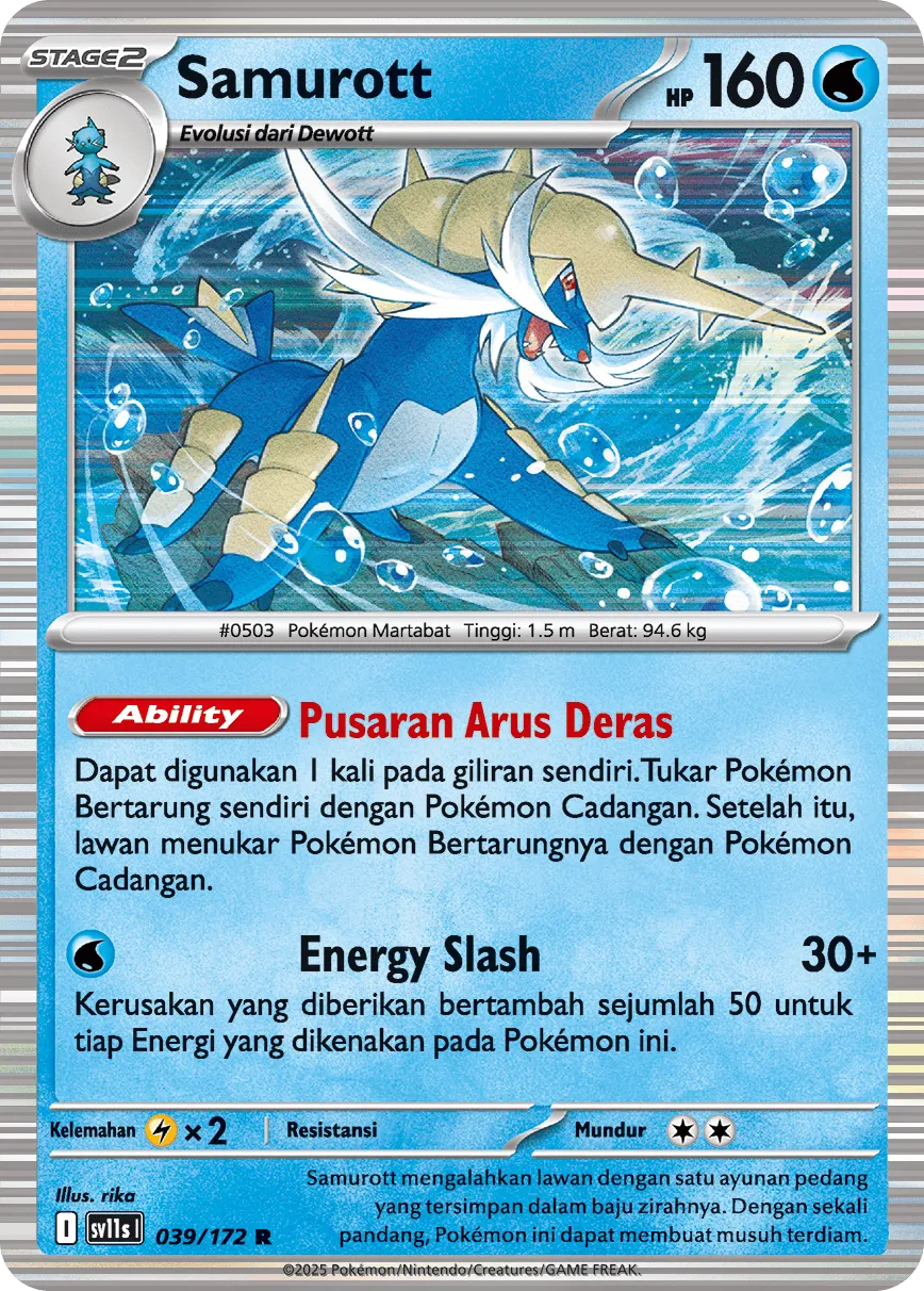 Samurott 039 — Black And White (Indonesian Pokémon TCG card)
