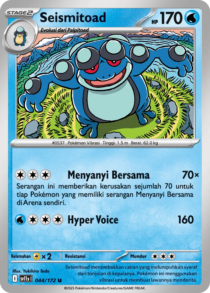 Seismitoad 044 — Black And White (Indonesian Pokémon TCG card)