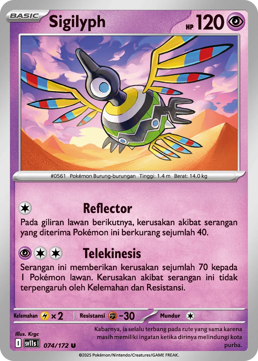 Sigilyph 074 — Black And White (Indonesian Pokémon TCG card)