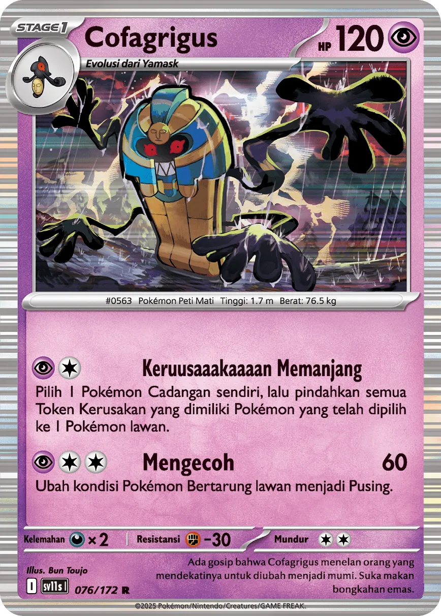 Cofagrigus 076 — Black And White (Indonesian Pokémon TCG card)