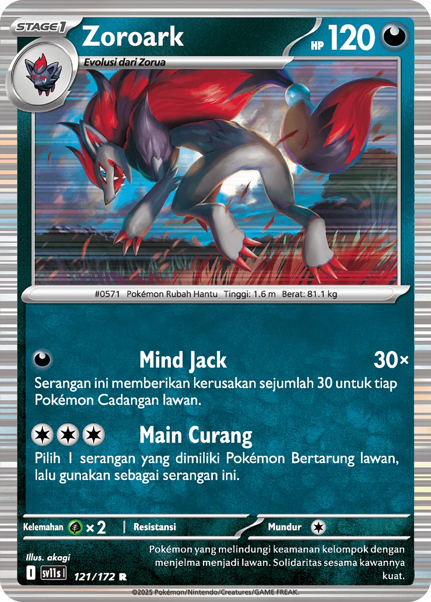 Zoroark 121 — Black And White (Indonesian Pokémon TCG card)