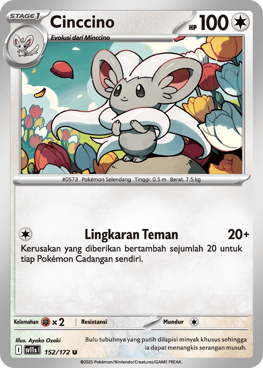 Cinccino 152 — Black And White (Indonesian Pokémon TCG card)