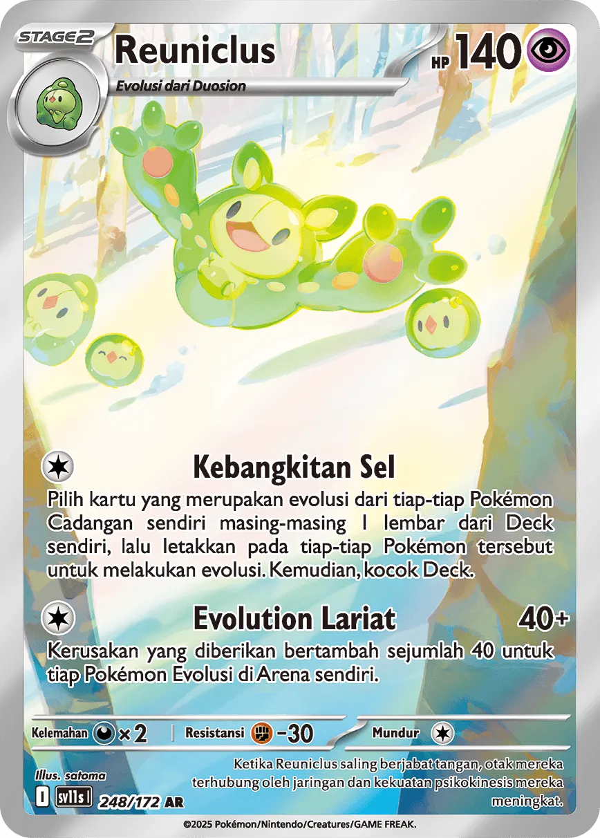 Reuniclus 248 — Black And White (Indonesian Pokémon TCG card)