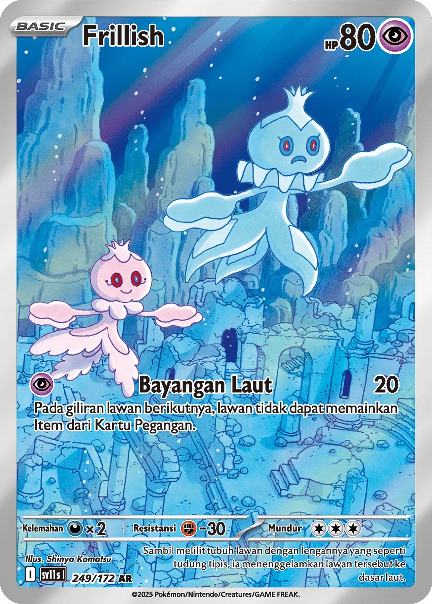Frillish 249 — Black And White (Indonesian Pokémon TCG card)
