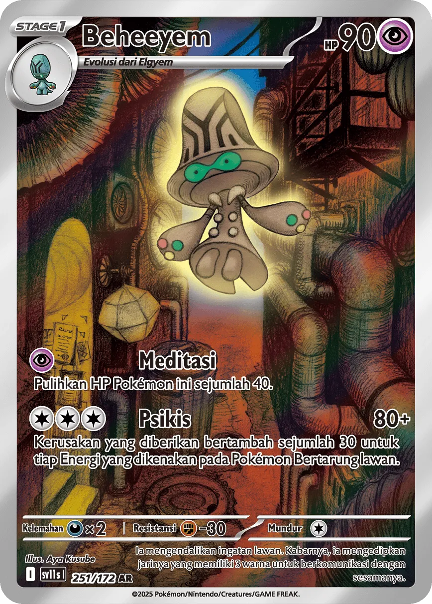 Beheeyem 251 — Black And White (Indonesian Pokémon TCG card)