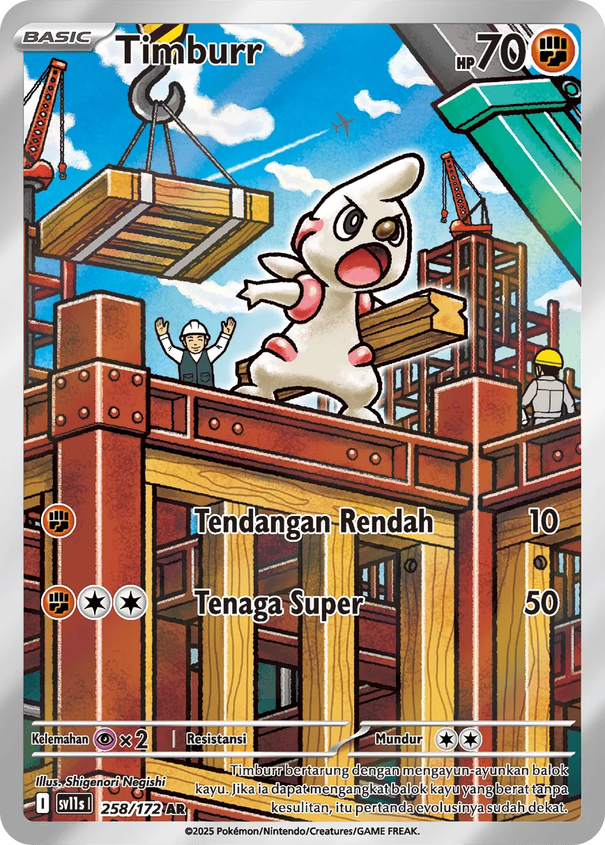 Timburr 258 — Black And White (Indonesian Pokémon TCG card)