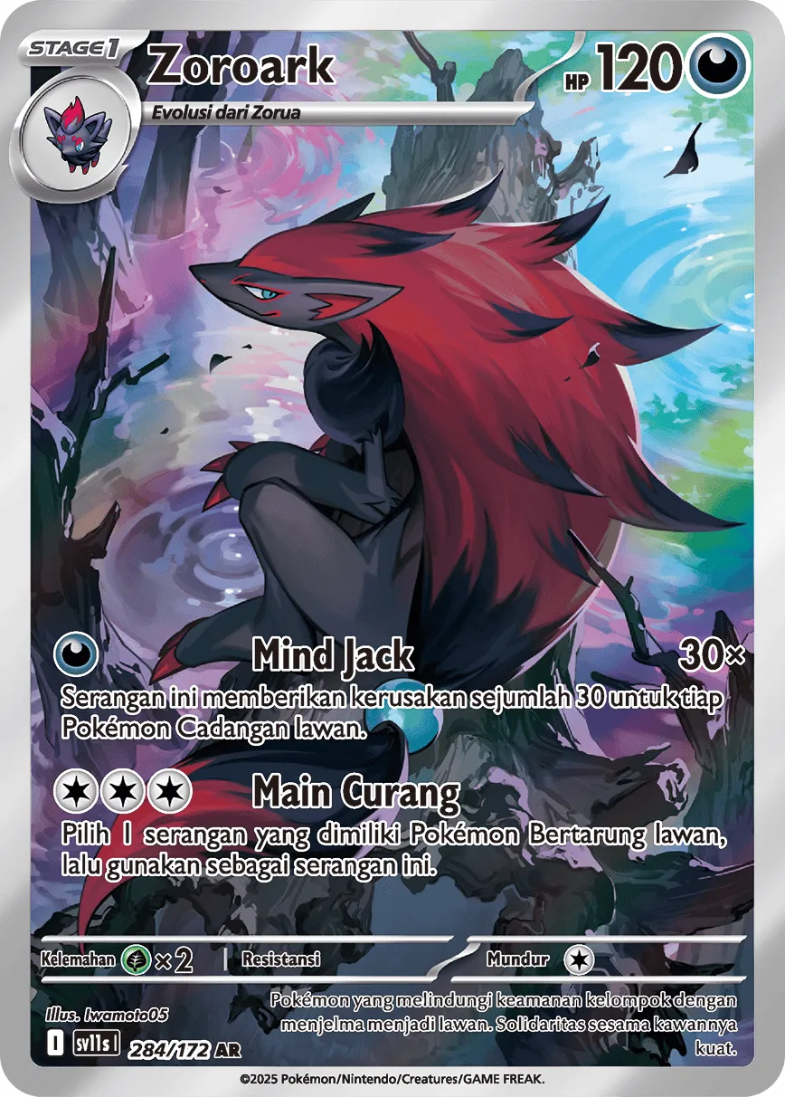 Zoroark 284 — Black And White (Indonesian Pokémon TCG card)