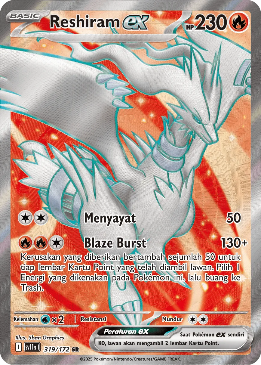 Reshiram ex 319 — Black And White (Indonesian Pokémon TCG card)