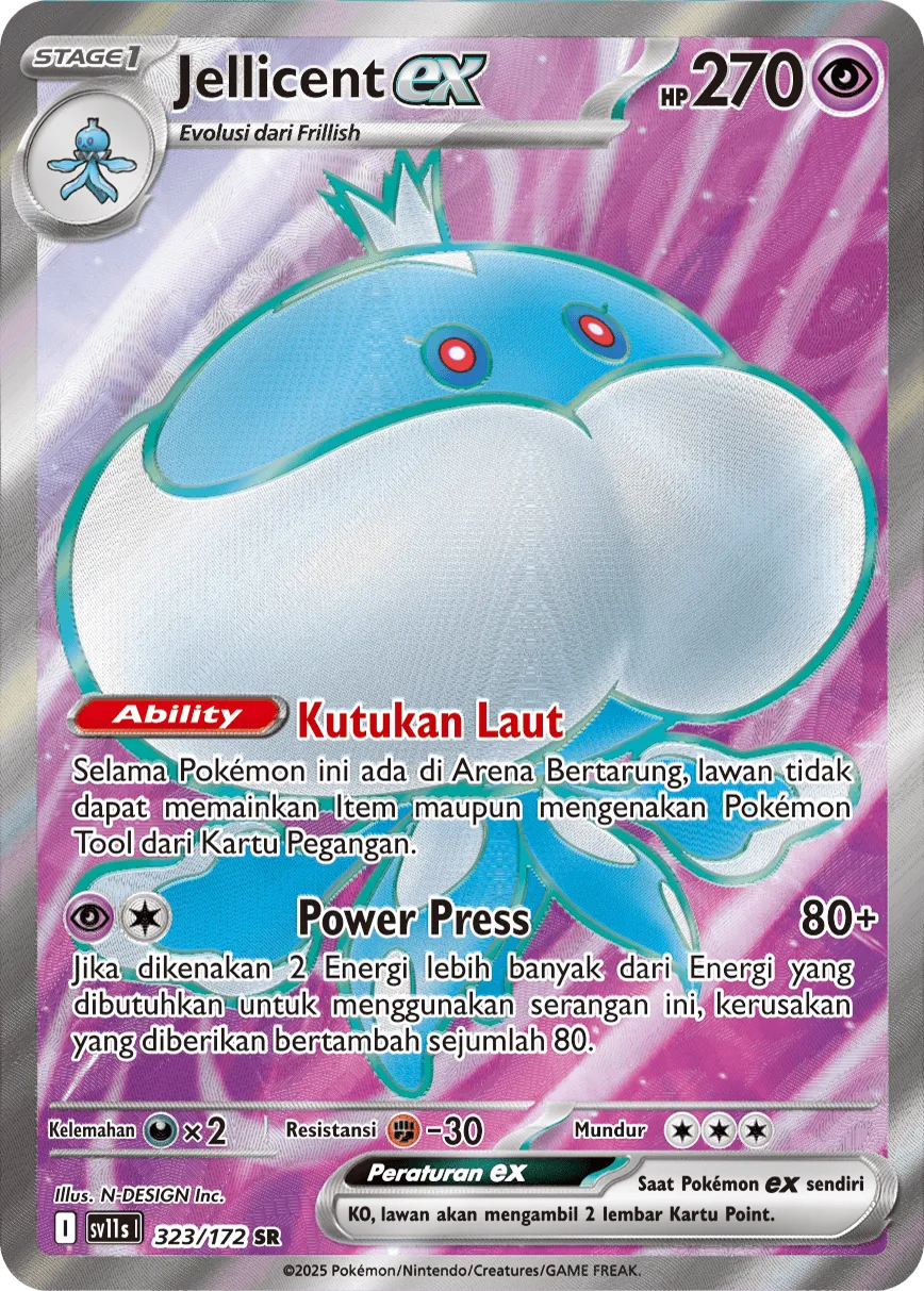 Jellicent ex 323 — Black And White (Indonesian Pokémon TCG card)