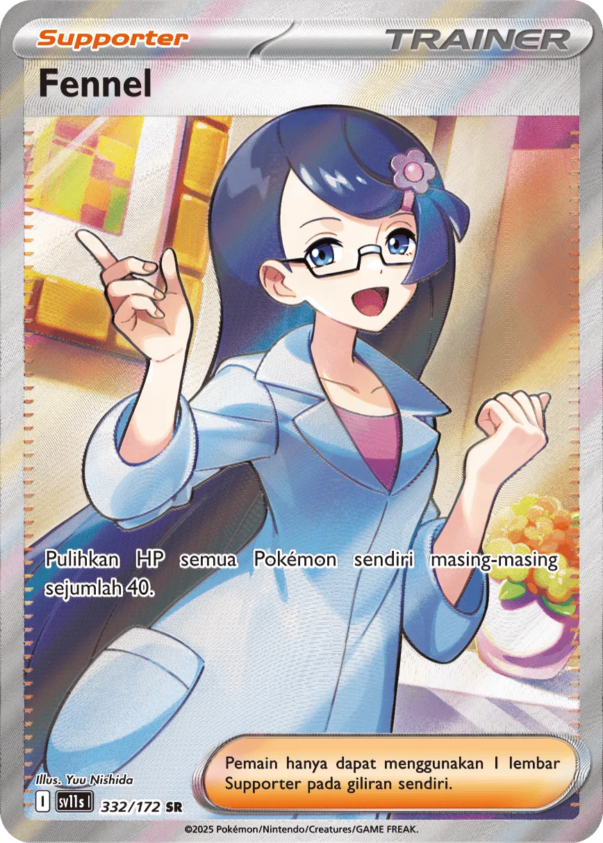 Fennel 332 — Black And White (Indonesian Pokémon TCG card)