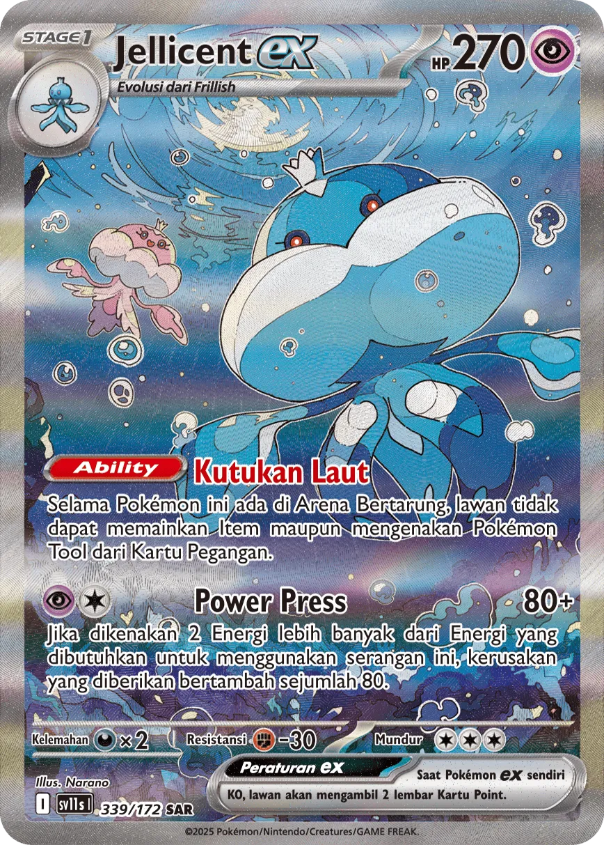 Jellicent ex 339 — Black And White (Indonesian Pokémon TCG card)