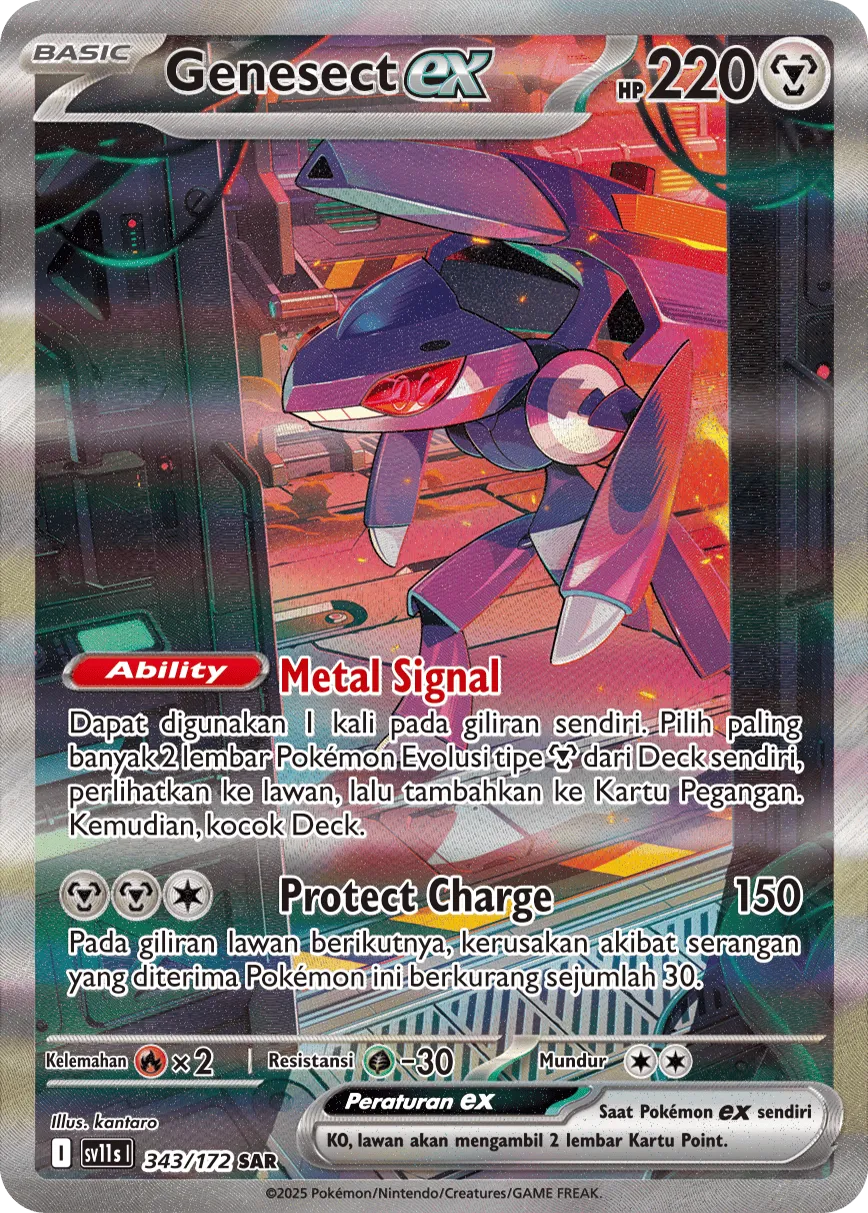 Genesect ex 343 — Black And White (Indonesian Pokémon TCG card)