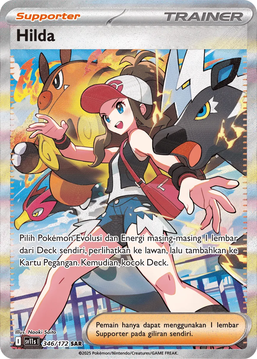 Hilda 346 — Black And White (Indonesian Pokémon TCG card)