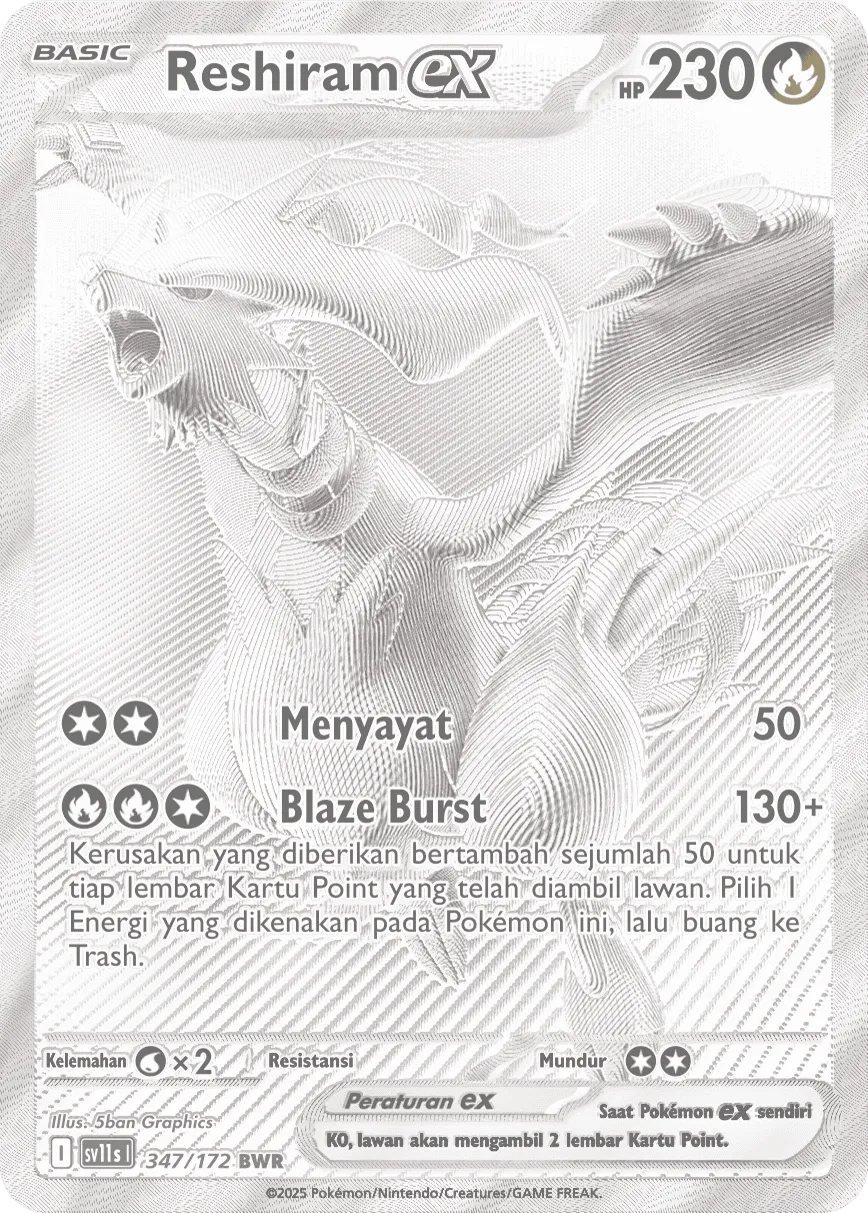 Reshiram ex 347 — Black And White (Indonesian Pokémon TCG card)