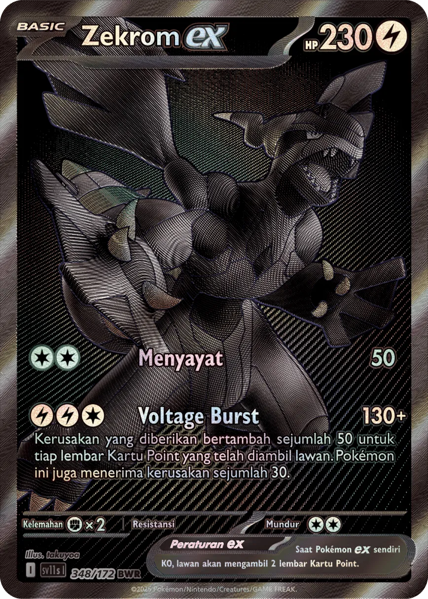 Zekrom ex 348 — Black And White (Indonesian Pokémon TCG card)