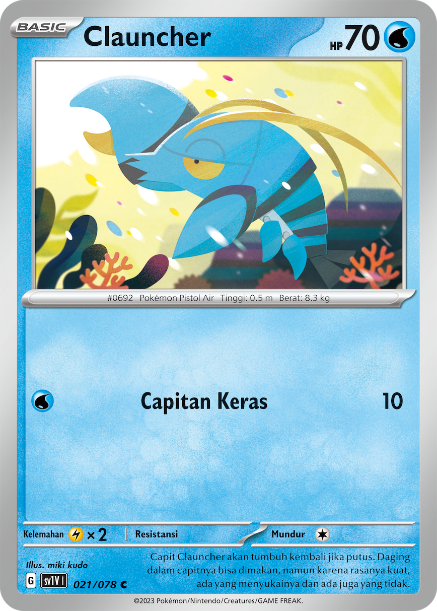 Clauncher 021 — Violet ex (Indonesian Pokémon TCG card)