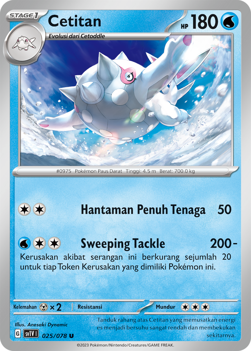 Cetitan 025 — Violet ex (Indonesian Pokémon TCG card)