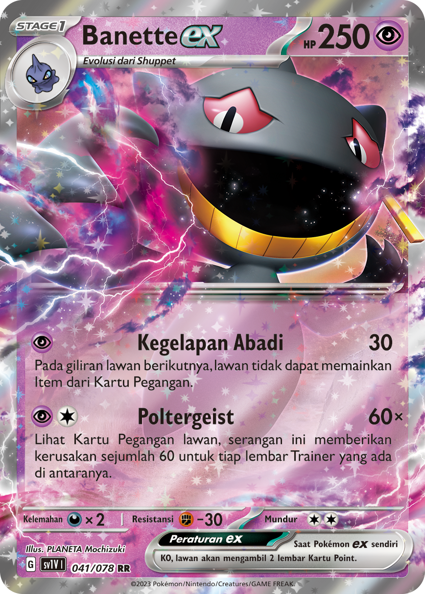 Banette ex 041 — Violet ex (Indonesian Pokémon TCG card)