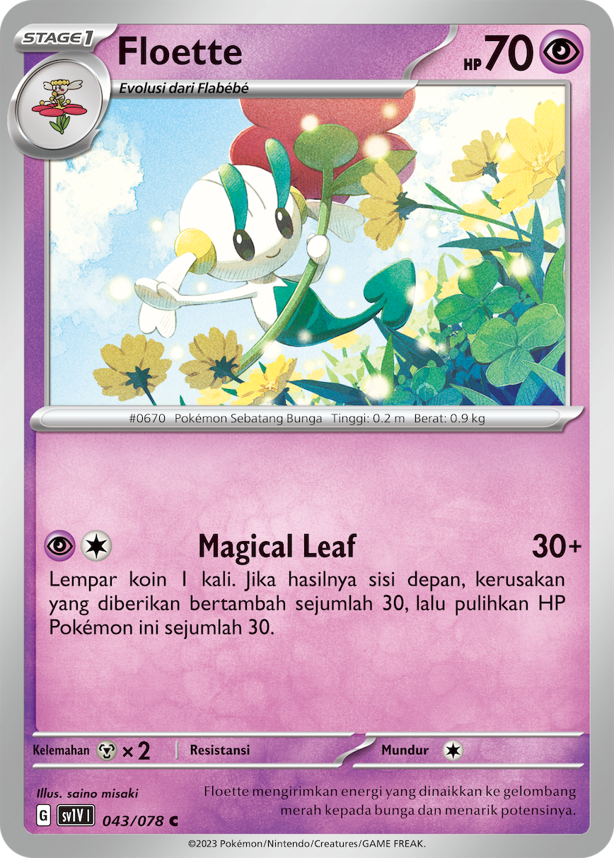 Floette 043 — Violet ex (Indonesian Pokémon TCG card)