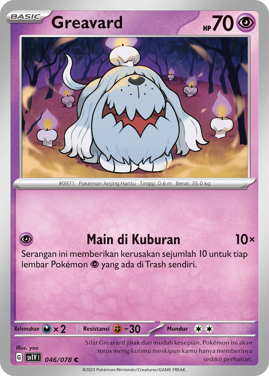 Greavard 046 — Violet ex (Indonesian Pokémon TCG card)
