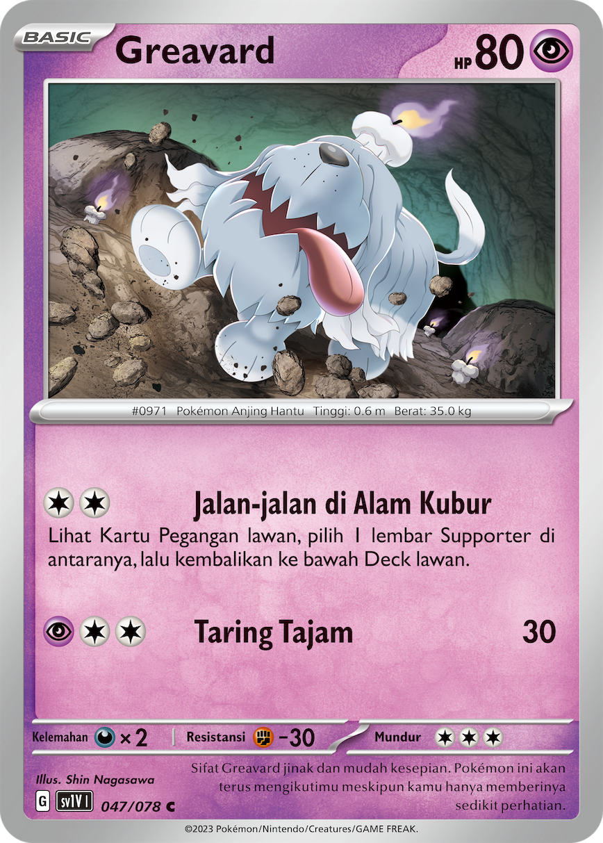 Greavard 047 — Violet ex (Indonesian Pokémon TCG card)