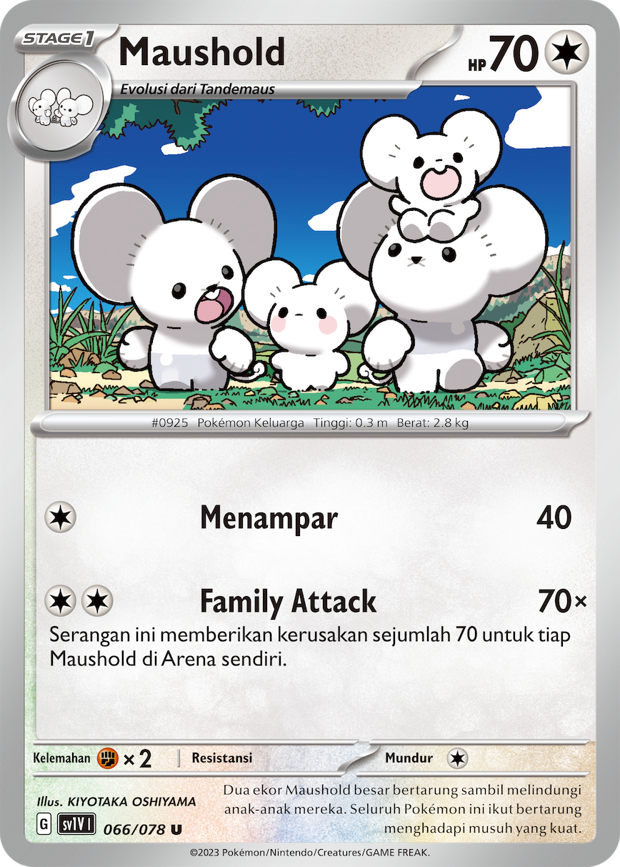 Maushold 066 — Violet ex (Indonesian Pokémon TCG card)