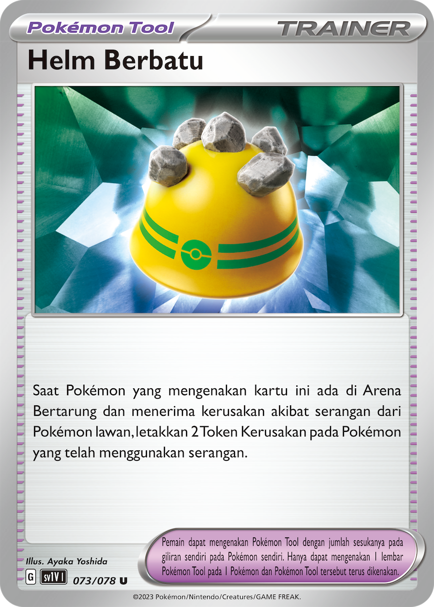 Helm Berbatu 073 — Violet ex (Indonesian Pokémon TCG card)