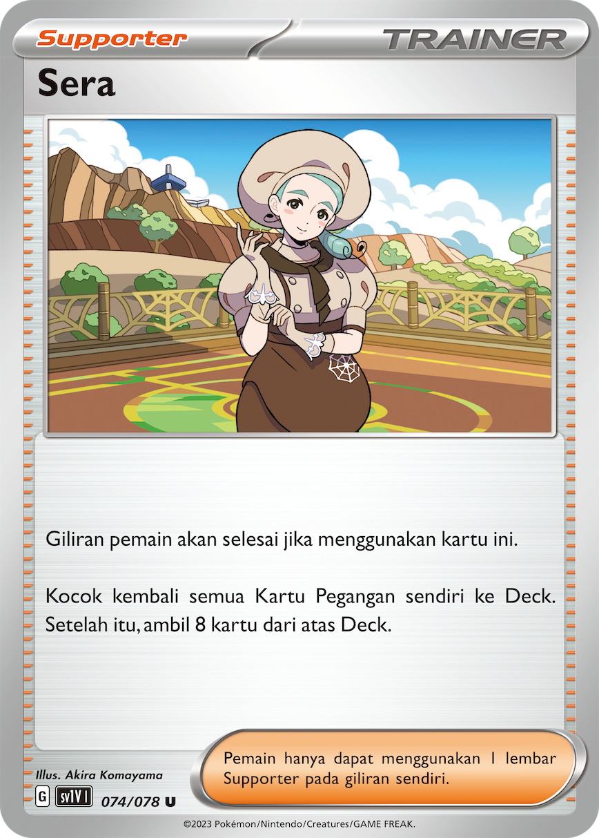 Sera 074 — Violet ex (Indonesian Pokémon TCG card)