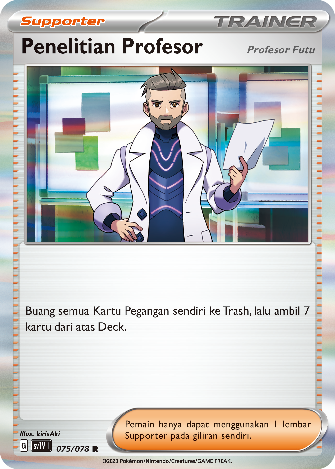 Penelitian Profesor (Profesor Futu) 075 — Violet ex (Indonesian Pokémon TCG card)