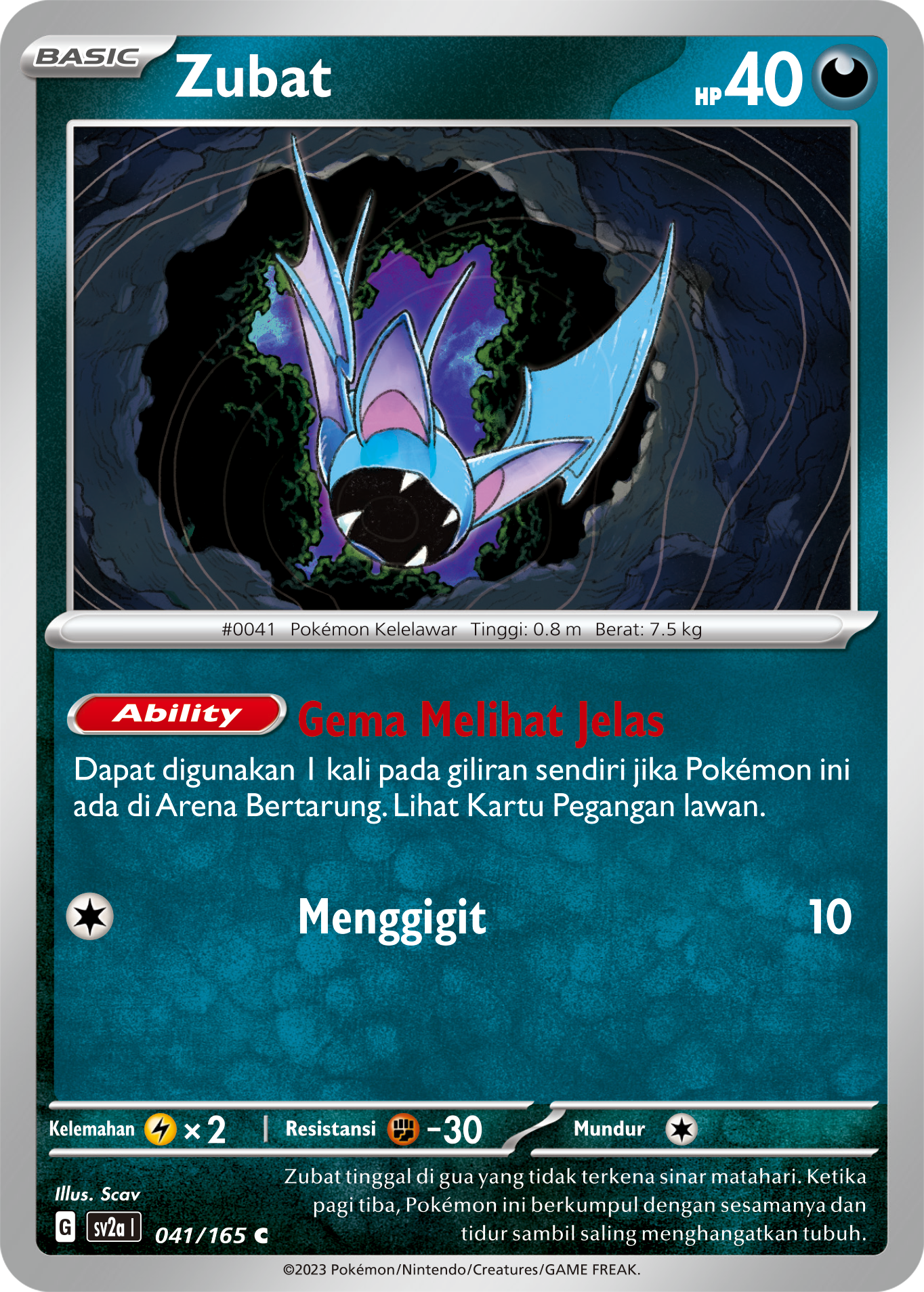 Zubat 041 — Kartu Pokémon 151 (Indonesian Pokémon TCG card)