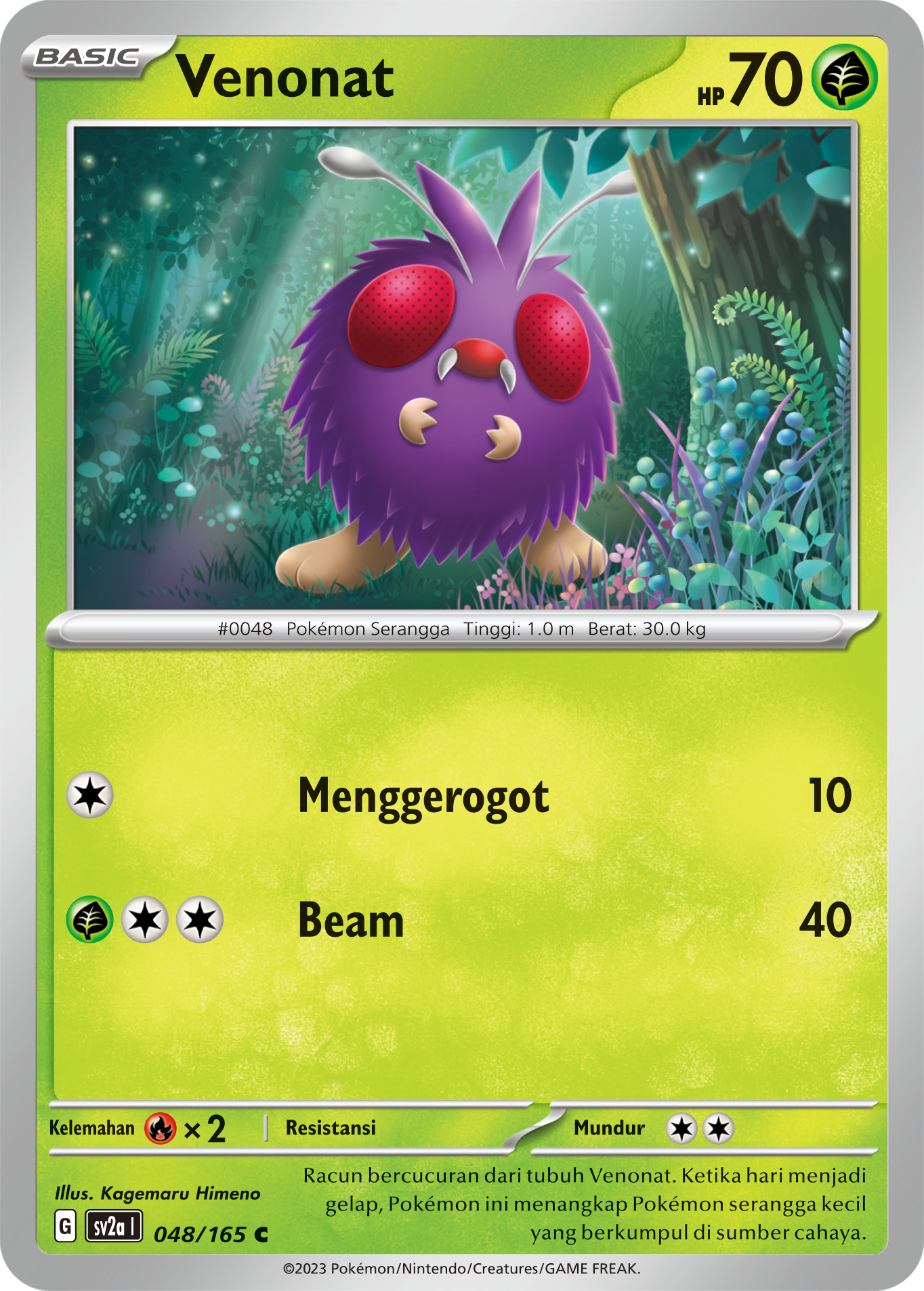 Venonat 048 — Kartu Pokémon 151 (Indonesian Pokémon TCG card)