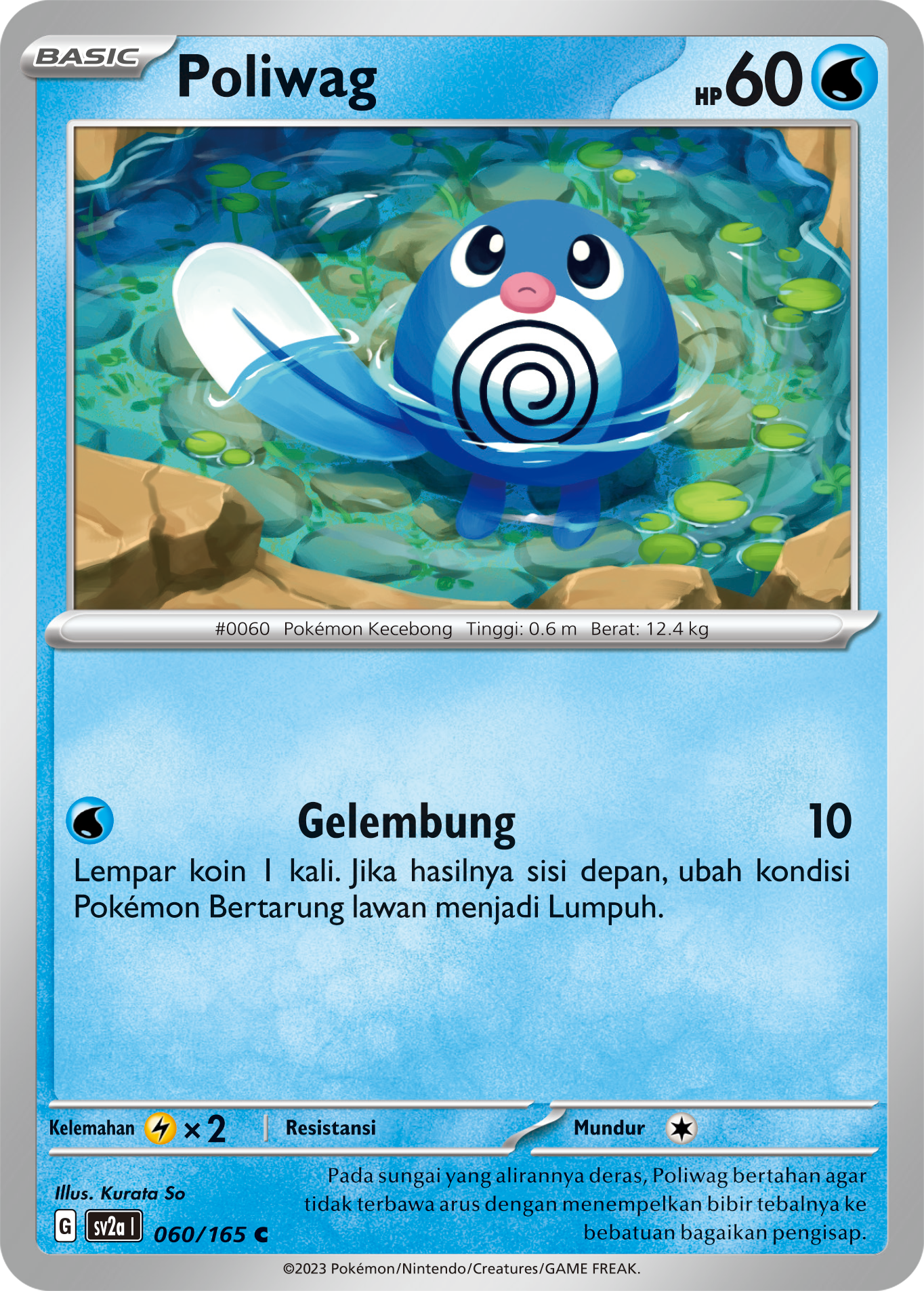 Poliwag 060 — Kartu Pokémon 151 (Indonesian Pokémon TCG card)